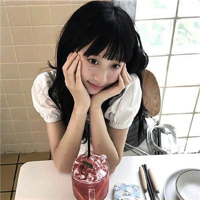 如你那般微笑